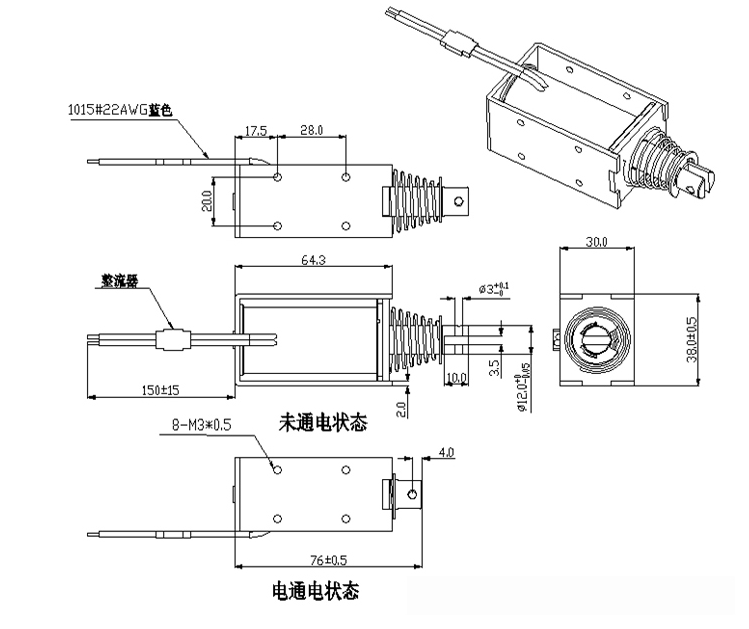 微信图片_20230708112131.png